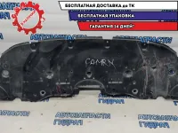 Пыльник двигателя центральный Toyota Camry XV70, 9 поколение 51441-33221. Дефекты.