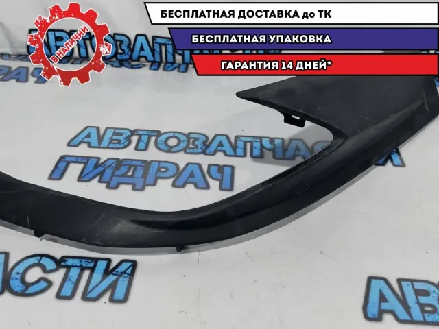 Накладка заднего бампера левая Lexus RX 350, AL20, 4 поколение 740A-52177. Царапины.
