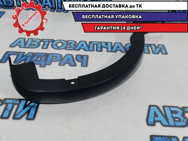 Крышка петли багажника левая Toyota Camry XV70, 9 поколение. 64572-33050.