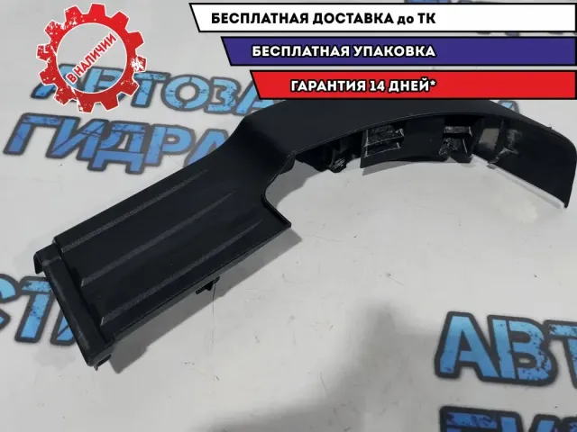Накладка заднего бампера левая Toyota Hilux, 8 поколение 52164-0K030. Дефект.