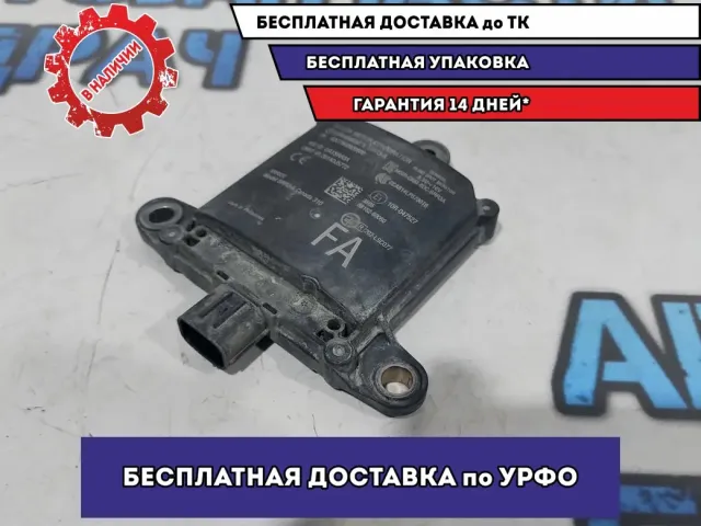 Блок управления Toyota Highlander, XU50. 10R047527.