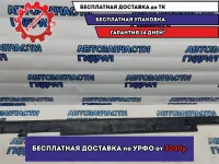 Накладка на порог правая Lexus RX 350, AL20, 4 поколение. 75850-48040.