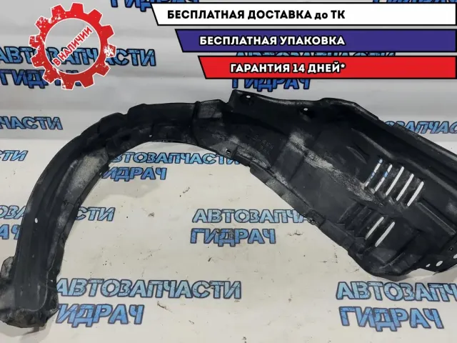 Локер (подкрылок) передний левый Toyota Rav4, XA40, 4 поколение. 53876-42080.
