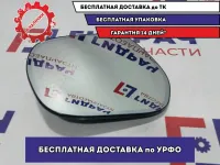 Стекло зеркала левого Toyota Land Cruiser J200, 11 поколение  87961-60B70. 6260690000.