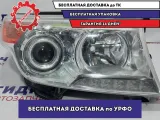 Фара правая Toyota Land Cruiser J200, 11 поколение  81145-60F30. Сломаны крепления. Без блока розжига.