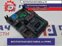 Блок предохранителей салонный Peugeot Peugeot 301  9678356380. BSI.