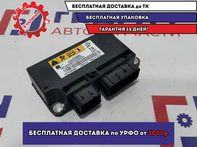 Блок управления AIR BAG Chevrolet Aveo T300  13592405.