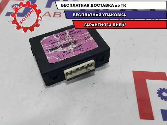 Блок сигнализации штатной Chevrolet Aveo T250  96870325.