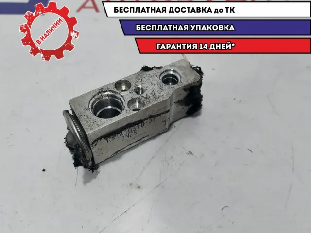 Клапан кондиционера Mazda Mazda 6 (GH)  GS1D61J14.