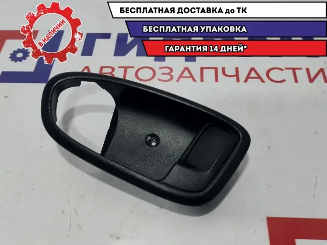 Накладка ручки внутренней левой Ford Mondeo 4  6M21U226A37.
