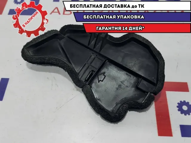 Накладка на решетку стеклоочистителя Toyota Corolla E150  5573412120.