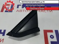 Накладка крыла левого Citroen C4, LA  9653081177.