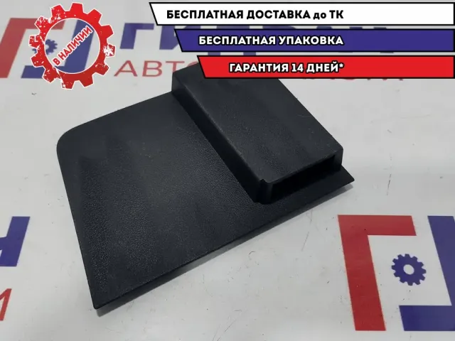 Накладка консоли декоративная Skoda Rapid NH3  5JB857367A.