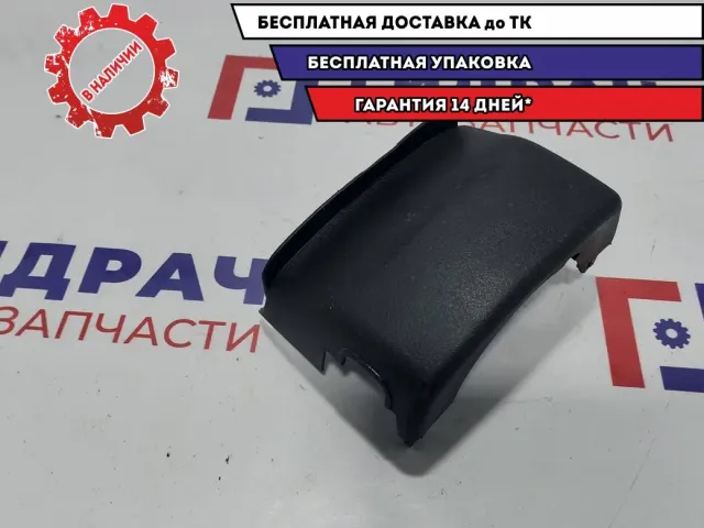 Кожух рулевой колонки верхний Geely MK  1018012673.