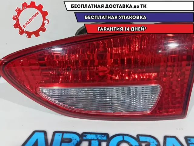 Фонарь задний внутренний левый Subaru Tribeca 84251-XA13A. Дефект.