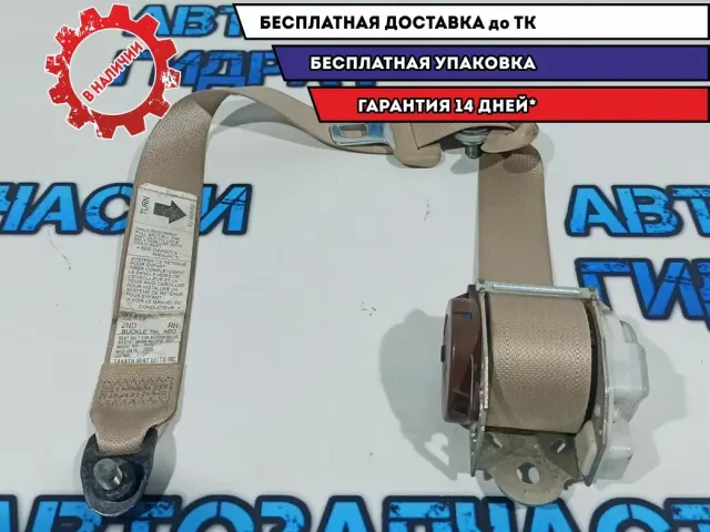 Ремень безопасности Subaru Tribeca 64661-XA00A-EU.