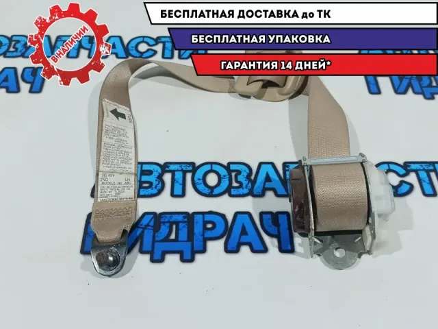 Ремень безопасности Subaru Tribeca 64661-XA01A-EU.