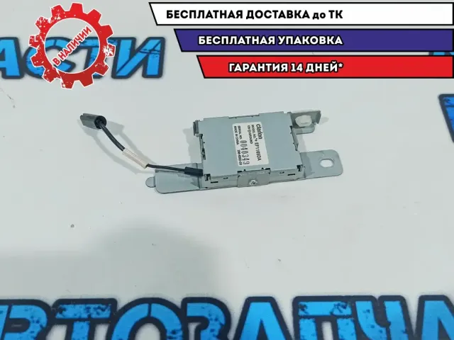 Антенна Subaru Tribeca 86327-XA00A.