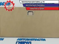 Пол багажника Subaru Tribeca 95065XA00AEU. Дефект.