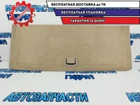 Пол багажника Subaru Tribeca 95066-XA01A-EU. Дефект.