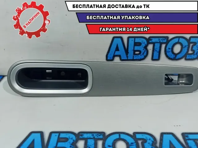 Накладка блока стеклоподъемниками Subaru Tribeca 94266-XA02A-MW.