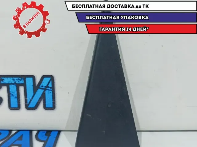 Накладка двери задней правой Subaru Tribeca 94251-XA02A-JC.