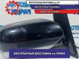 Зеркало правое Subaru Tribeca 91029-XA00A. 8 контактов. Подогрев зеркала.