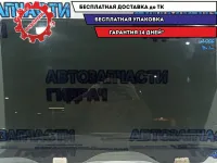 Стекло двери задней левой Subaru Tribeca 62011-XA01A.