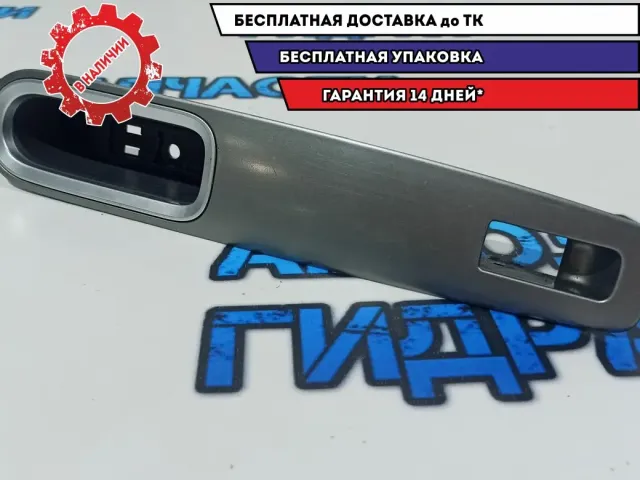 Накладка блока стеклоподъемниками Subaru Tribeca 94266-XA03A-MW.