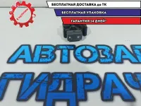 Кнопка центрального замка Subaru Tribeca 83073-XA00A.