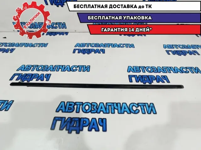 Накладка стекла переднего левого Subaru Tribeca 61280-XA01B.