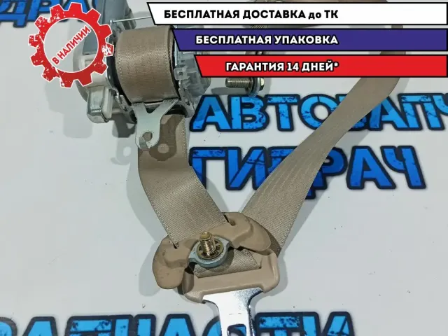 Ремень безопасности Subaru Tribeca 64621-XA03A-EU.