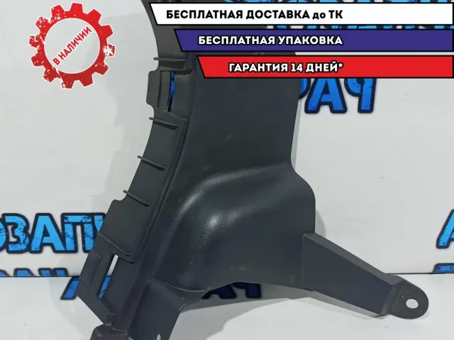 Накладка порога Subaru Tribeca 94060-XA00A-MW.