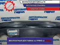 Бампер задний Subaru Tribeca 57704-XA01A. Дефект, сломано крепление.