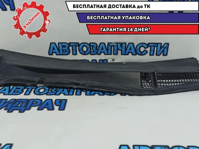 Решетка стеклоочистителя правая Subaru Tribeca 91411-XA00A.