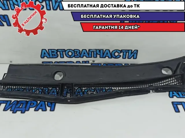 Решетка стеклоочистителя левая Subaru Tribeca 91411-XA01B.