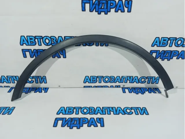 Накладка заднего крыла правого Subaru Tribeca 91112-XA02A.