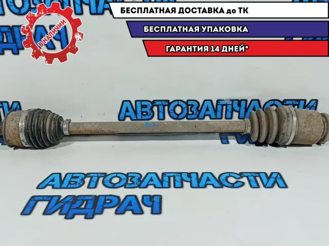 Привод задний левый Subaru Tribeca 28421-XA00A.