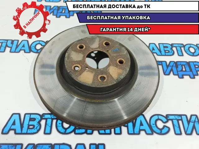 Диск тормозной передний Subaru Tribeca 26300-XA00A.