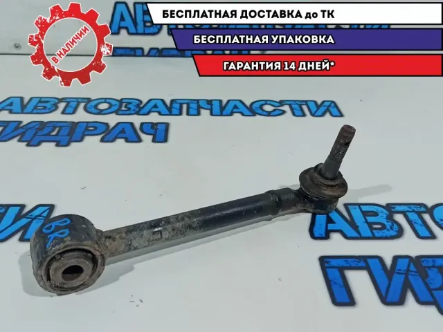 Рычаг задний поперечный правый Subaru Tribeca 20250-XA020.