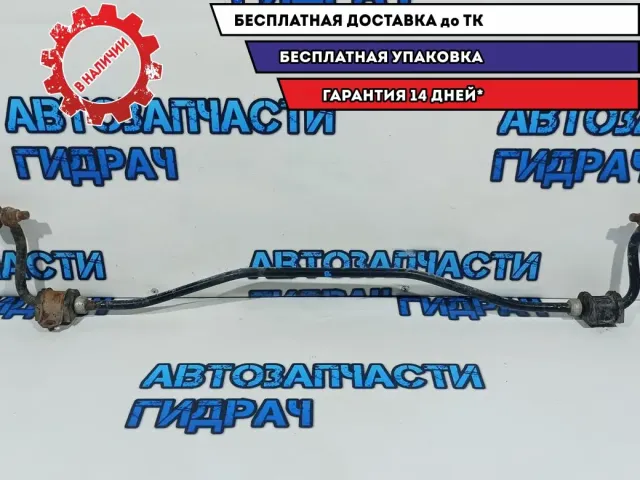 Стабилизатор задний Subaru Tribeca 20451-XA01A.