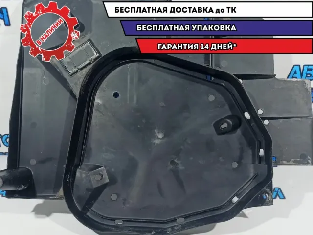 Защита топливного бака Subaru Tribeca 42045-XA00A.