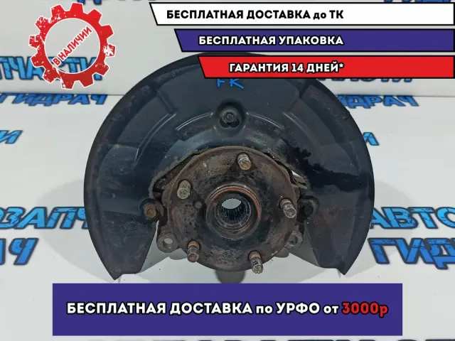 Кулак поворотный передний правый Subaru Tribeca 28313-XA00A. В сборе.