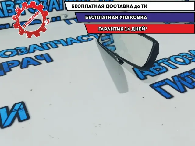 Зеркало заднего вида Subaru Tribeca 92021-XA02A.