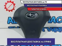 Подушка безопасности Subaru Tribeca 98211-XA04A-MW.