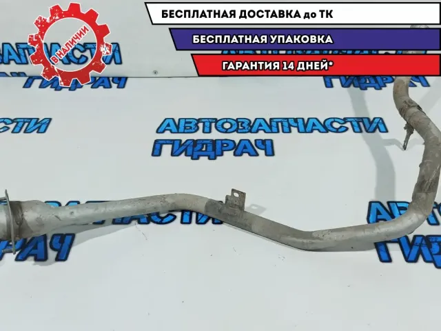 Горловина топливного бака Subaru Tribeca 42066-XA00A.