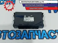 Блок электронный Subaru Tribeca 88281-XA01A.