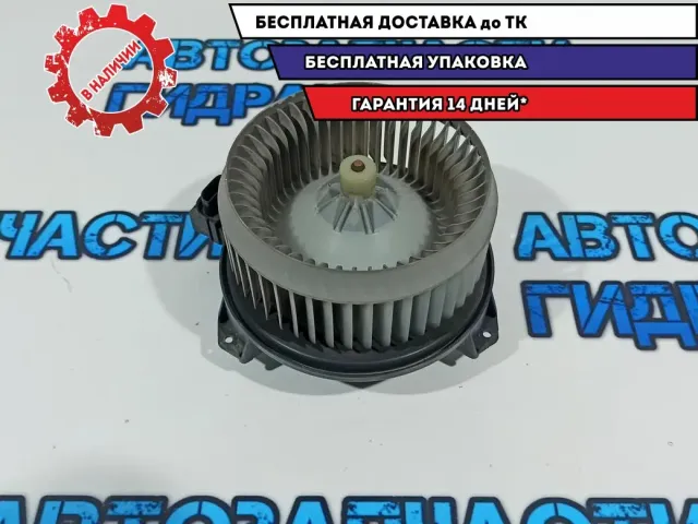 Моторчик отопителя Subaru Tribeca 72223-XA00A.