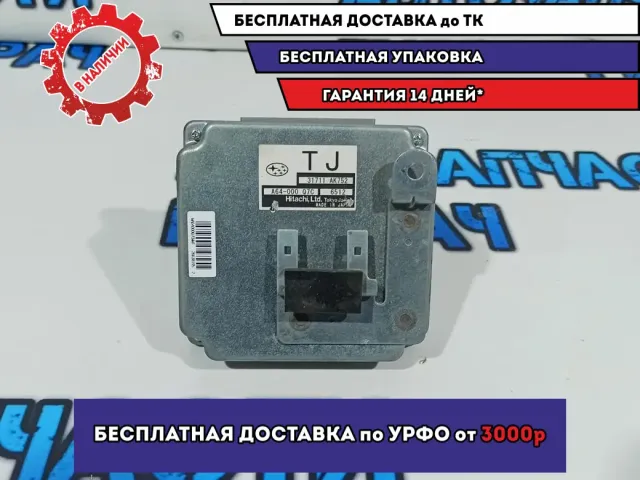 Блок управления АКПП Subaru Tribeca 31711-AK752.