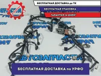 Проводка Subaru Tribeca 24020-AD420.